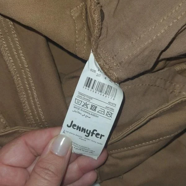 Calça slim bege/marrom com zíper Jennyfer tamanho 36 - P – photo 5